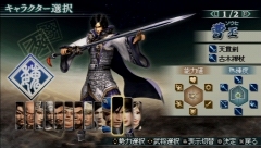 ꡼ No.055 | 44ѲǽǤ˰ǡѤǽʡֿԢ̵ MULTI RAID 2סȥڥθǡɥץ쥤ݡ