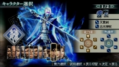 ꡼ No.056 | 44ѲǽǤ˰ǡѤǽʡֿԢ̵ MULTI RAID 2סȥڥθǡɥץ쥤ݡ