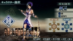 ꡼ No.057 | 44ѲǽǤ˰ǡѤǽʡֿԢ̵ MULTI RAID 2סȥڥθǡɥץ쥤ݡ