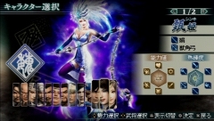 ꡼ No.058 | 44ѲǽǤ˰ǡѤǽʡֿԢ̵ MULTI RAID 2סȥڥθǡɥץ쥤ݡ