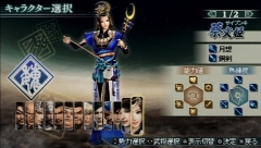 ꡼ No.059 | 44ѲǽǤ˰ǡѤǽʡֿԢ̵ MULTI RAID 2סȥڥθǡɥץ쥤ݡ