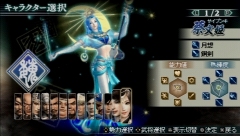 ꡼ No.060 | 44ѲǽǤ˰ǡѤǽʡֿԢ̵ MULTI RAID 2סȥڥθǡɥץ쥤ݡ