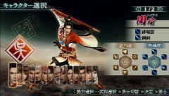 ꡼ No.061 | 44ѲǽǤ˰ǡѤǽʡֿԢ̵ MULTI RAID 2סȥڥθǡɥץ쥤ݡ