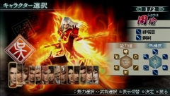 ꡼ No.062 | 44ѲǽǤ˰ǡѤǽʡֿԢ̵ MULTI RAID 2סȥڥθǡɥץ쥤ݡ