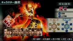 ꡼ No.064 | 44ѲǽǤ˰ǡѤǽʡֿԢ̵ MULTI RAID 2סȥڥθǡɥץ쥤ݡ