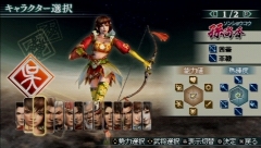 ꡼ No.065 | 44ѲǽǤ˰ǡѤǽʡֿԢ̵ MULTI RAID 2סȥڥθǡɥץ쥤ݡ