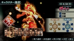 ꡼ No.066 | 44ѲǽǤ˰ǡѤǽʡֿԢ̵ MULTI RAID 2סȥڥθǡɥץ쥤ݡ