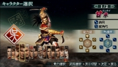 ꡼ No.067 | 44ѲǽǤ˰ǡѤǽʡֿԢ̵ MULTI RAID 2סȥڥθǡɥץ쥤ݡ