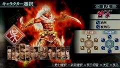 ꡼ No.068 | 44ѲǽǤ˰ǡѤǽʡֿԢ̵ MULTI RAID 2סȥڥθǡɥץ쥤ݡ