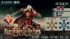 ꡼ No.069 | 44ѲǽǤ˰ǡѤǽʡֿԢ̵ MULTI RAID 2סȥڥθǡɥץ쥤ݡ