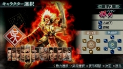 ꡼ No.070 | 44ѲǽǤ˰ǡѤǽʡֿԢ̵ MULTI RAID 2סȥڥθǡɥץ쥤ݡ