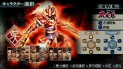 ꡼ No.072 | 44ѲǽǤ˰ǡѤǽʡֿԢ̵ MULTI RAID 2סȥڥθǡɥץ쥤ݡ