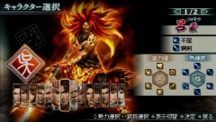 ꡼ No.074 | 44ѲǽǤ˰ǡѤǽʡֿԢ̵ MULTI RAID 2סȥڥθǡɥץ쥤ݡ