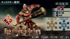 ꡼ No.075 | 44ѲǽǤ˰ǡѤǽʡֿԢ̵ MULTI RAID 2סȥڥθǡɥץ쥤ݡ