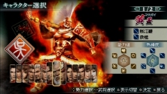 ꡼ No.076 | 44ѲǽǤ˰ǡѤǽʡֿԢ̵ MULTI RAID 2סȥڥθǡɥץ쥤ݡ