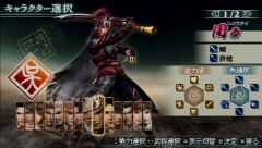 ꡼ No.077 | 44ѲǽǤ˰ǡѤǽʡֿԢ̵ MULTI RAID 2סȥڥθǡɥץ쥤ݡ