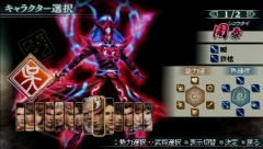 ꡼ No.078 | 44ѲǽǤ˰ǡѤǽʡֿԢ̵ MULTI RAID 2סȥڥθǡɥץ쥤ݡ