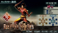 ꡼ No.079 | 44ѲǽǤ˰ǡѤǽʡֿԢ̵ MULTI RAID 2סȥڥθǡɥץ쥤ݡ