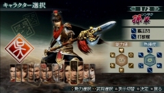 ꡼ No.081 | 44ѲǽǤ˰ǡѤǽʡֿԢ̵ MULTI RAID 2סȥڥθǡɥץ쥤ݡ