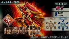 ꡼ No.082 | 44ѲǽǤ˰ǡѤǽʡֿԢ̵ MULTI RAID 2סȥڥθǡɥץ쥤ݡ