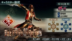 ꡼ No.083 | 44ѲǽǤ˰ǡѤǽʡֿԢ̵ MULTI RAID 2סȥڥθǡɥץ쥤ݡ