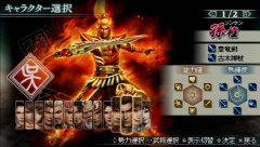 ꡼ No.084 | 44ѲǽǤ˰ǡѤǽʡֿԢ̵ MULTI RAID 2סȥڥθǡɥץ쥤ݡ