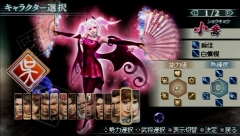 ꡼ No.086 | 44ѲǽǤ˰ǡѤǽʡֿԢ̵ MULTI RAID 2סȥڥθǡɥץ쥤ݡ