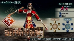 ꡼ No.087 | 44ѲǽǤ˰ǡѤǽʡֿԢ̵ MULTI RAID 2סȥڥθǡɥץ쥤ݡ