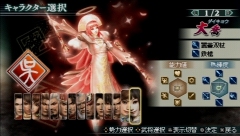 ꡼ No.088 | 44ѲǽǤ˰ǡѤǽʡֿԢ̵ MULTI RAID 2סȥڥθǡɥץ쥤ݡ