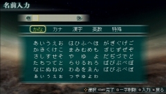 ꡼ No.093 | 44ѲǽǤ˰ǡѤǽʡֿԢ̵ MULTI RAID 2סȥڥθǡɥץ쥤ݡ