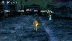 ꡼ No.094 | 44ѲǽǤ˰ǡѤǽʡֿԢ̵ MULTI RAID 2סȥڥθǡɥץ쥤ݡ