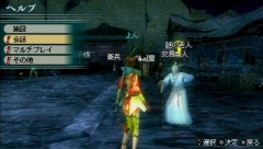 ꡼ No.095 | 44ѲǽǤ˰ǡѤǽʡֿԢ̵ MULTI RAID 2סȥڥθǡɥץ쥤ݡ