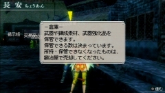 ꡼ No.096 | 44ѲǽǤ˰ǡѤǽʡֿԢ̵ MULTI RAID 2סȥڥθǡɥץ쥤ݡ