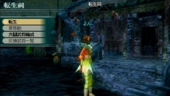 ꡼ No.097 | 44ѲǽǤ˰ǡѤǽʡֿԢ̵ MULTI RAID 2סȥڥθǡɥץ쥤ݡ