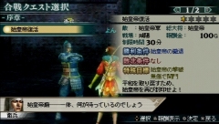 ꡼ No.100 | 44ѲǽǤ˰ǡѤǽʡֿԢ̵ MULTI RAID 2סȥڥθǡɥץ쥤ݡ