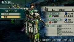 ꡼ No.103 | 44ѲǽǤ˰ǡѤǽʡֿԢ̵ MULTI RAID 2סȥڥθǡɥץ쥤ݡ