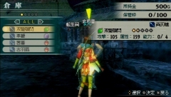 ꡼ No.104 | 44ѲǽǤ˰ǡѤǽʡֿԢ̵ MULTI RAID 2סȥڥθǡɥץ쥤ݡ