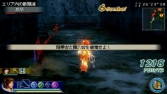 ꡼ No.106 | 44ѲǽǤ˰ǡѤǽʡֿԢ̵ MULTI RAID 2סȥڥθǡɥץ쥤ݡ