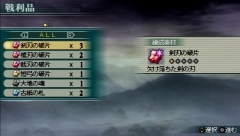 ꡼ No.107 | 44ѲǽǤ˰ǡѤǽʡֿԢ̵ MULTI RAID 2סȥڥθǡɥץ쥤ݡ