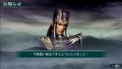 ꡼ No.108 | 44ѲǽǤ˰ǡѤǽʡֿԢ̵ MULTI RAID 2סȥڥθǡɥץ쥤ݡ