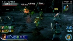 ꡼ No.109 | 44ѲǽǤ˰ǡѤǽʡֿԢ̵ MULTI RAID 2סȥڥθǡɥץ쥤ݡ