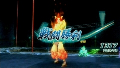 ꡼ No.111 | 44ѲǽǤ˰ǡѤǽʡֿԢ̵ MULTI RAID 2סȥڥθǡɥץ쥤ݡ