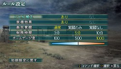 ꡼ No.010 | ߷ϥȤǡֿԢ̵ MULTI RAID 2פͷӿԤ̵OROCHI꡼Υ饯