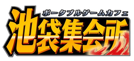 ꡼ No.032Υͥ / ȯPSPֿԢ̵ MULTI RAID 2׺ǿ󡤿饯ˡֶ͡סԲפо