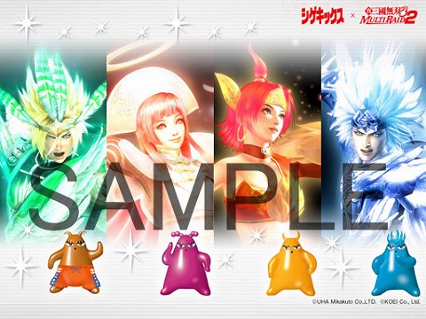 画像ギャラリー No.001のサムネイル画像 / 「真・三國無双 MULTI RAID 2」シゲキックスとのコラボ開始&壁紙も