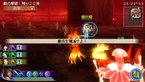 画像ギャラリー No.004のサムネイル画像 / PSP「真・三國無双 MULTI RAID 2」に,三つのクエストが追加されるDLC第2弾が登場。タイトルアップデート1.01も配信開始