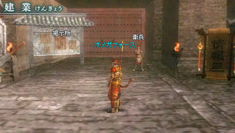 ꡼ No.003Υͥ / ֿԢ̵ MULTI RAID 2סȱΤäݡɤ館ۿ