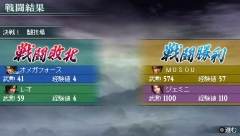 ꡼ No.012Υͥ / ֿԢ̵ MULTI RAID 2סȱΤäݡɤ館ۿ