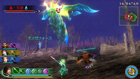 ꡼ No.002Υͥ / ֿԢ̵ MULTI RAID 2׵äݤʤ褦