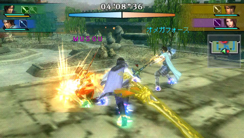 画像ギャラリー No.001のサムネイル画像 / 「真・三國無双 MULTI RAID 2」大喬ゆかりの装飾品やクエスト配信